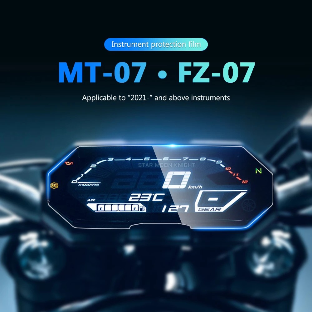 Для YAMAHA MT-07 MT07 FZ-07 FZ07 MT FZ 07 2021-защита приборной панели экрана мотоцикла от царапин |