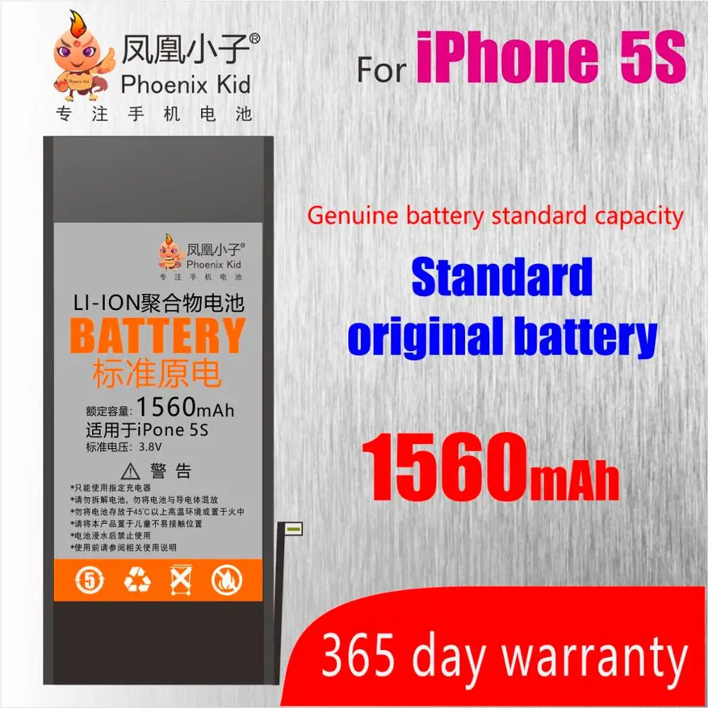 For 5s Battery Батарея телефона для iPhone 5S 6G 6s 6plus 6s Plus bateria с ремонтными инструментами 0 циклов замены батареи 6 6s Plus батарея телефона - Цвет: For 5s Battery