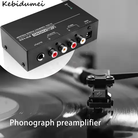 Kebidumei горячий ультра-компактный Phono предусилитель с RCA 1/4 дюйма поддержка TRS интерфейсы предусилитель Phono предусилитель PP400