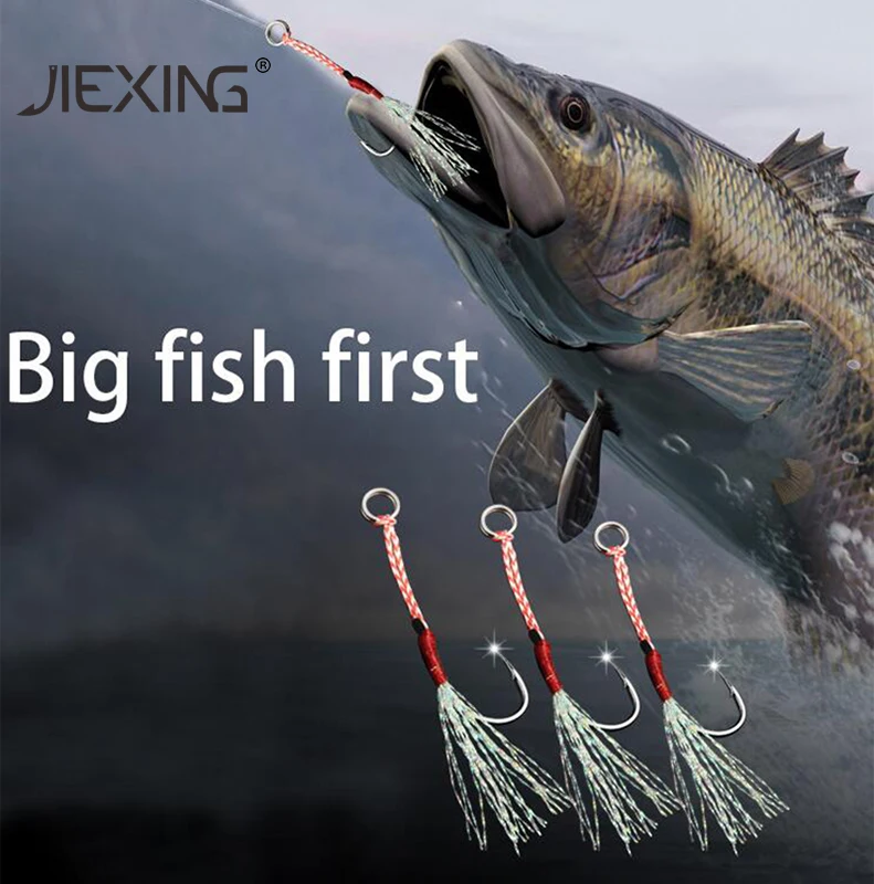 5 шт./лот сильный джиг помочь Крючки Профессиональный литого железа Блесен