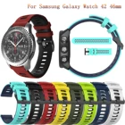 Ремешок силиконовый для Samsung Galaxy Watch Active 2 46 мм 42 мм Gear S3 Classic и Frontier