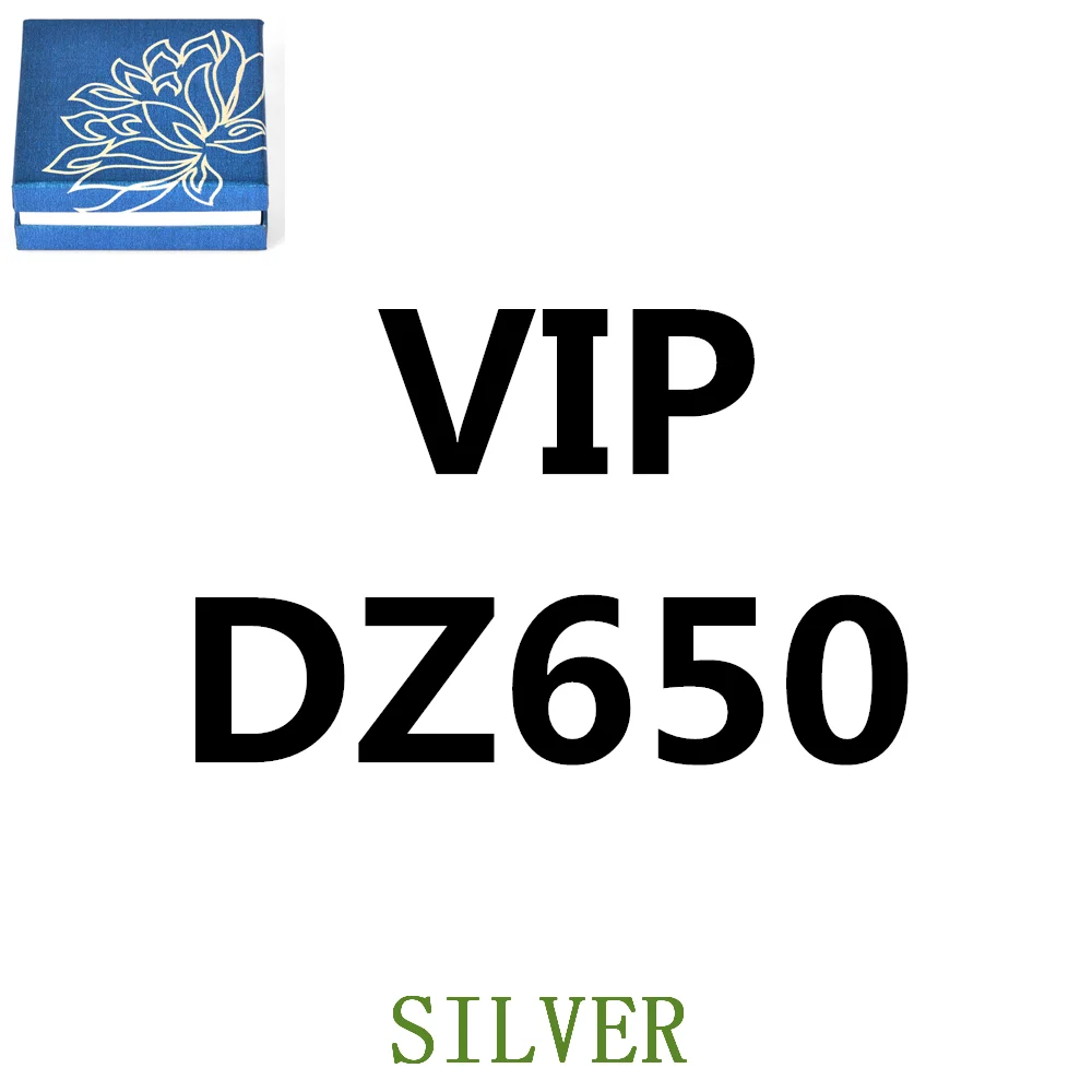 

DZ650-silver-Box