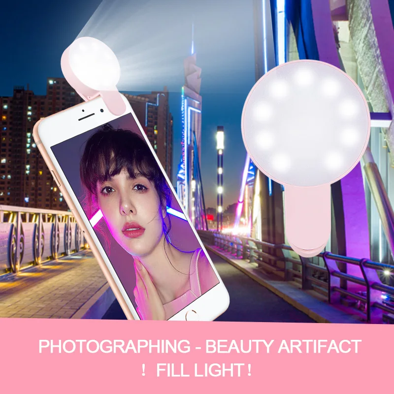 1 шт. мобильный телефон камера фотография заполняющая свет портативная Вспышка