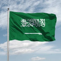saudi arabia national flag 90x150cm hanging polyester saudi arabia banner for decoration