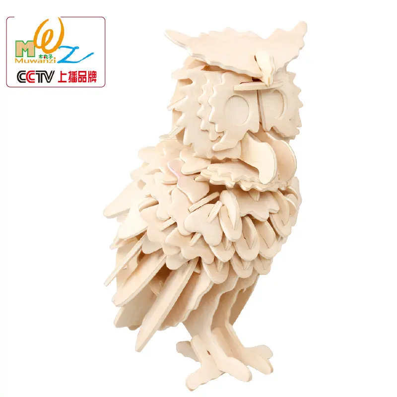 Owl 3D puzzle Мультяшные животные, тигр, сова, 3D деревянные пазлы, классические детские деревянные головоломки, игрушки для детей, обучающие средства, игрушки - Цвет: Owl 3D puzzle