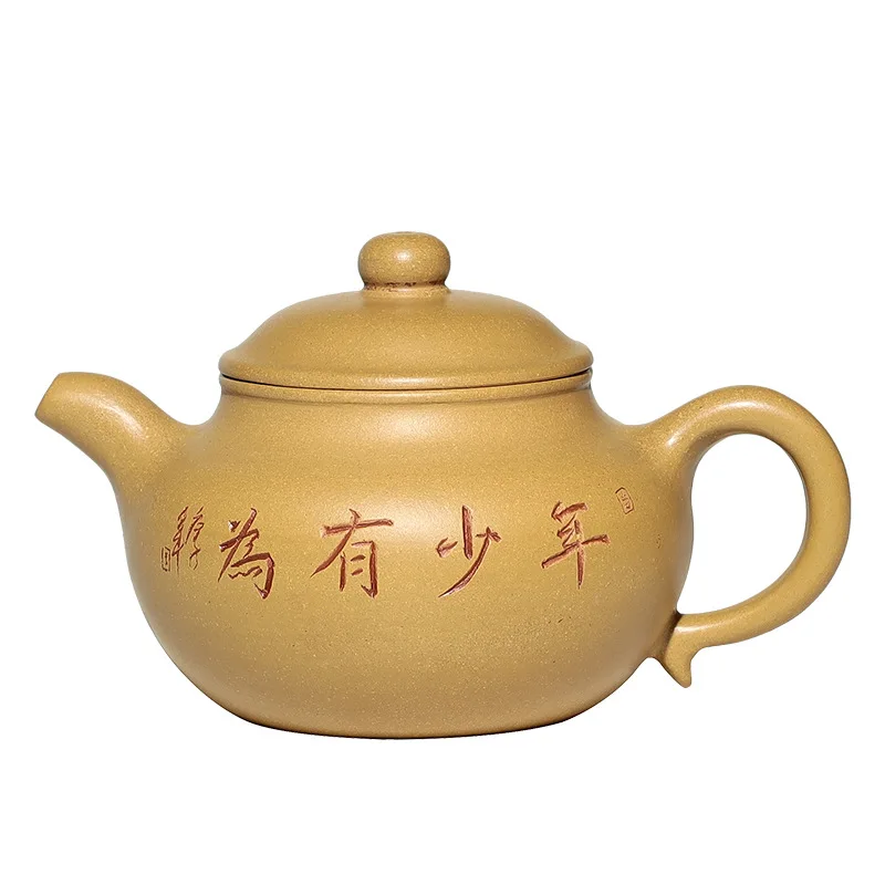 

Clay lotus seed pot engraving in Yixing zishahu original ore block is young and promising