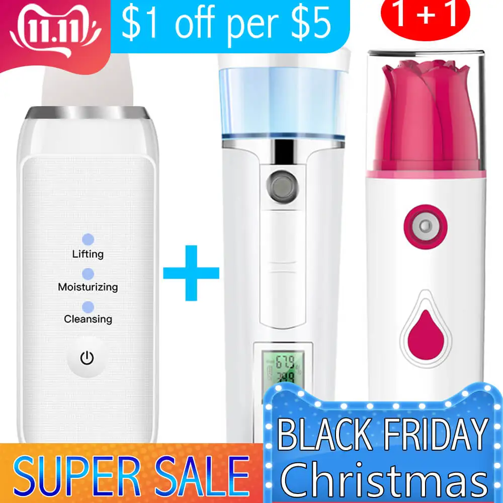 Ультразвуковой ионный скруббер для кожи набор очиститель анализатор лица