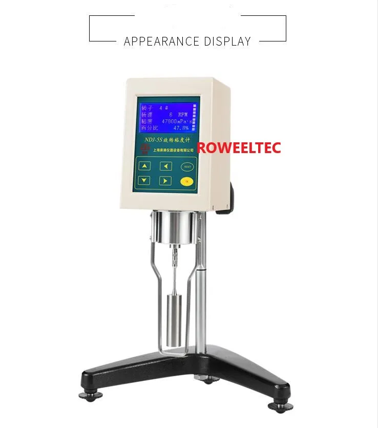 Бесплатная доставка! Роторный вискозиметр измеритель вязкости цифровой
