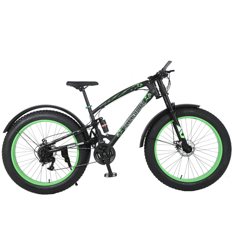 Крылья велосипеда крыло железный материал прочный полное покрытие бесплатная