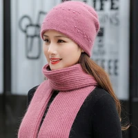 new women winter hat keep warm cap pearl decoration hat scarf set fashion hat for women casual rabbit fur knitted beanie hat