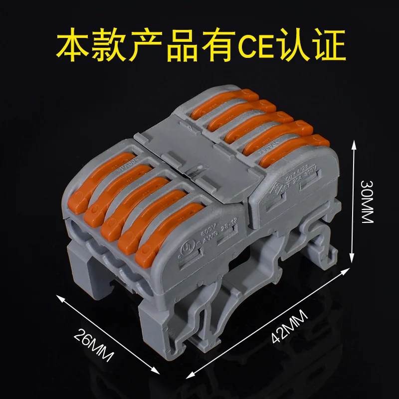 Тип направляющей орбиты Избегайте улитки Быстрый Шелковый Соединительный