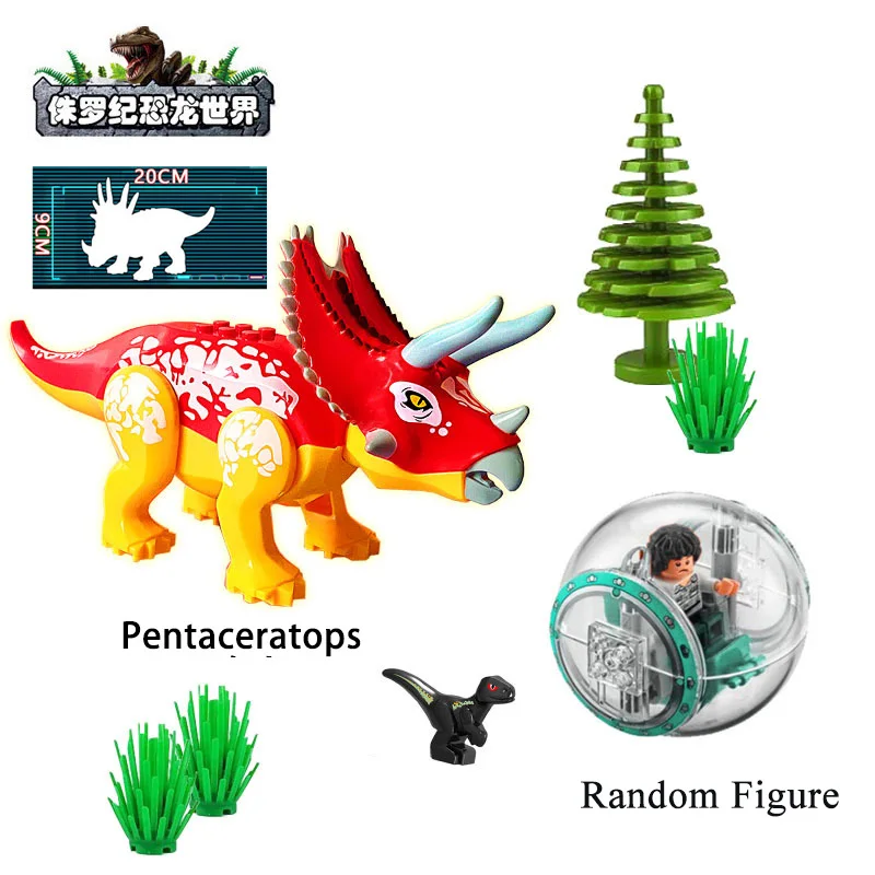 Конструктор Мир Юрского периода мини-фигурки динозавров вихревых шаров