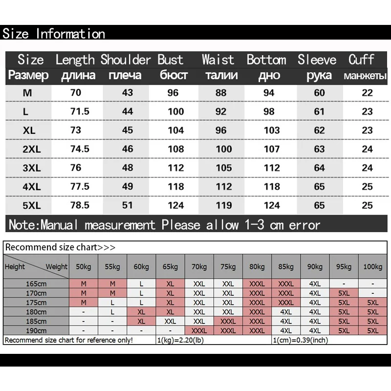 TFETTERS Брендовые повседневные мужские рубашки с длинным рукавом Модная белая