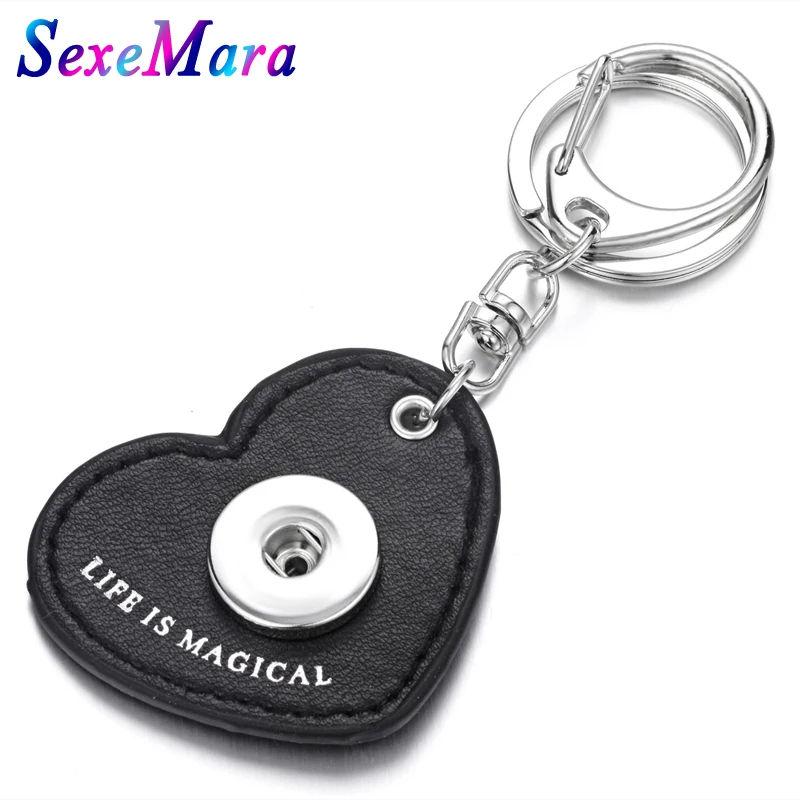 Новинка брелок для ключей в виде сердца диаметром 18 мм милые украшения мужчин и