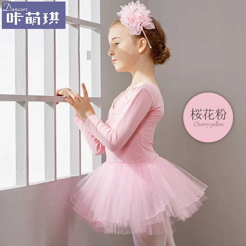 Детская танцевальная одежда для девочек на весну и осень с длинными рукавами