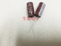 20pcs new chemi con nippon ky 35v1000uf 12 5x25mm electrolytic capacitor 1000uf 35v ncc 35v 1000uf