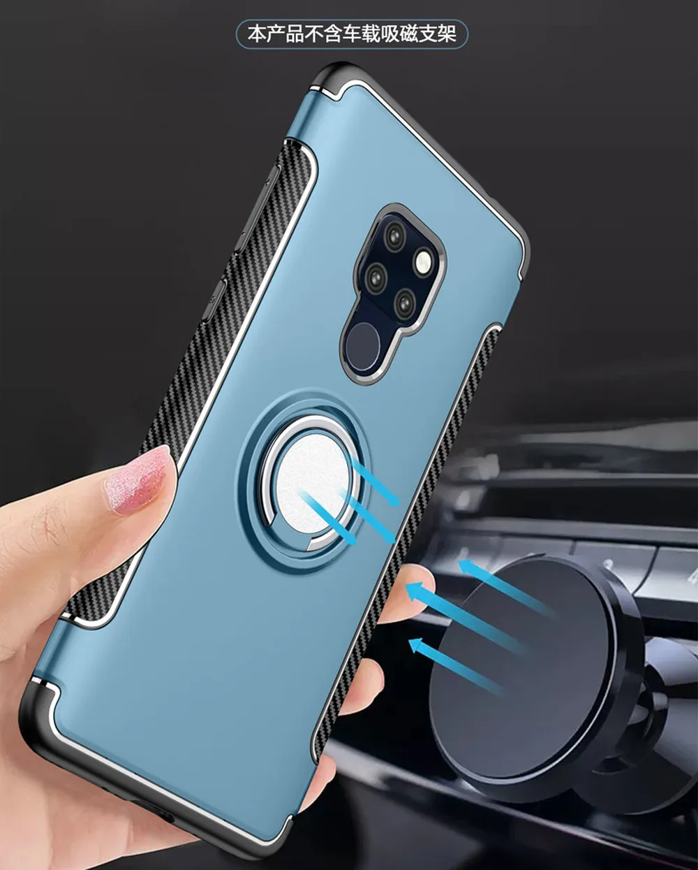 Чехол с кольцом для Huawei Mate 20 Pro чехол подставка Mate20 искусственная кожа гибридный