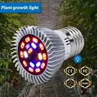 Светодиодное комнатное освещение, фитолампа полного спектра E27 для растений, 18 Вт, 28 Вт, светодиодная лампа для гидропонных цветов, для выращивания семян, 220 В