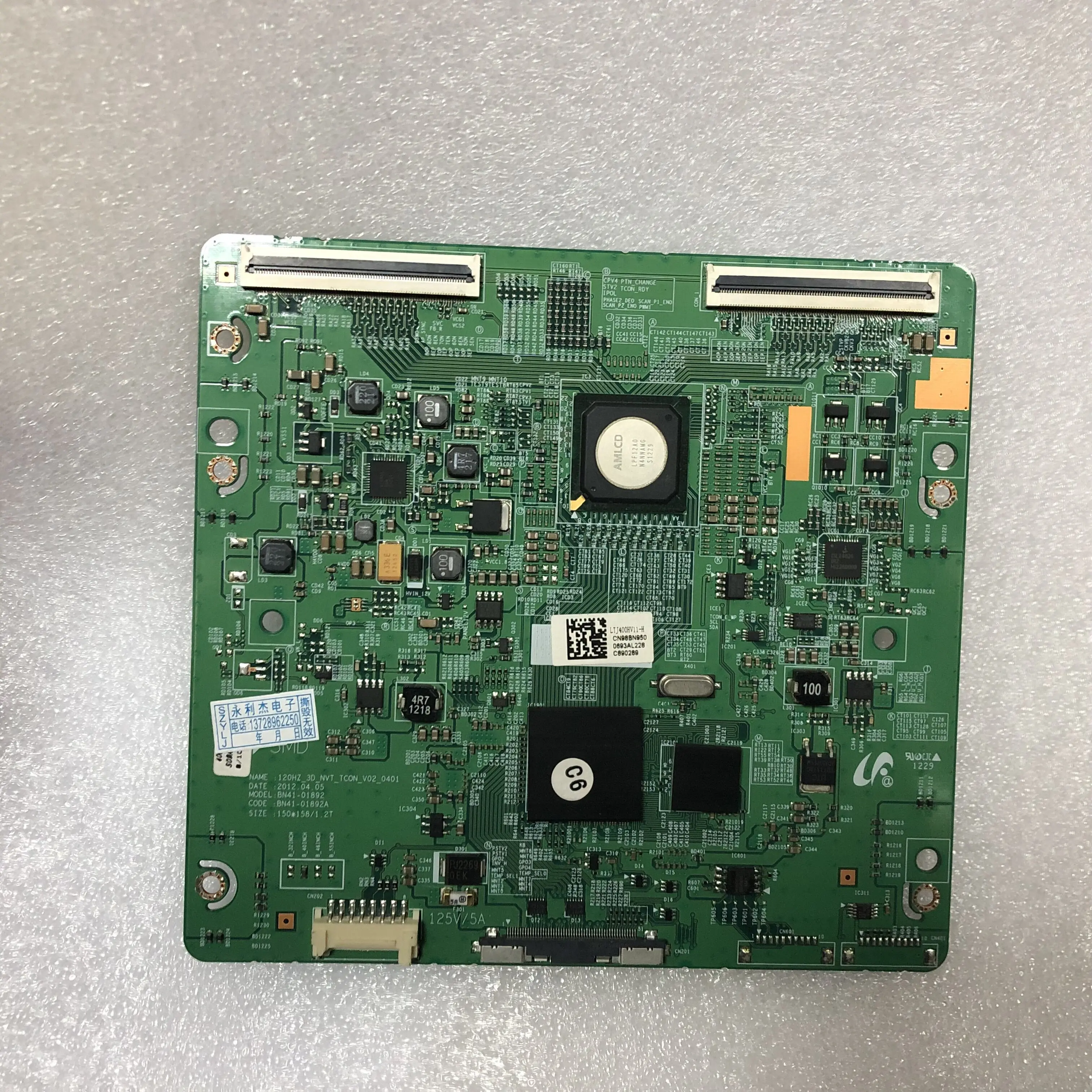 Оригинальный телефон|Платы для мобильных телефонов| |