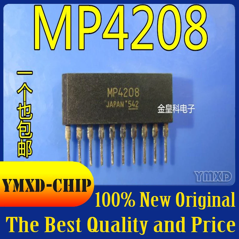 Новый оригинальный чип MOSFET MP4208 ZIP10 доступен только для распределения OM и
