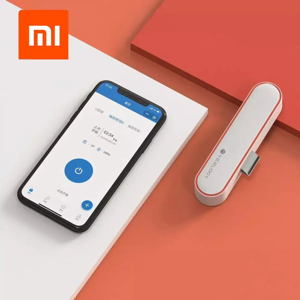 Оригинальный Смарт замок Xiaomi MIjia YEELOCK для ящиков и шкафов без ключа Bluetooth