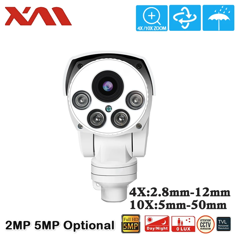 XMeye 1080P 5MP CCTV Коаксиальная AHD/TVI/CVI HD наружная 4X 10X PTZ зум инфракрасная цилиндрическая