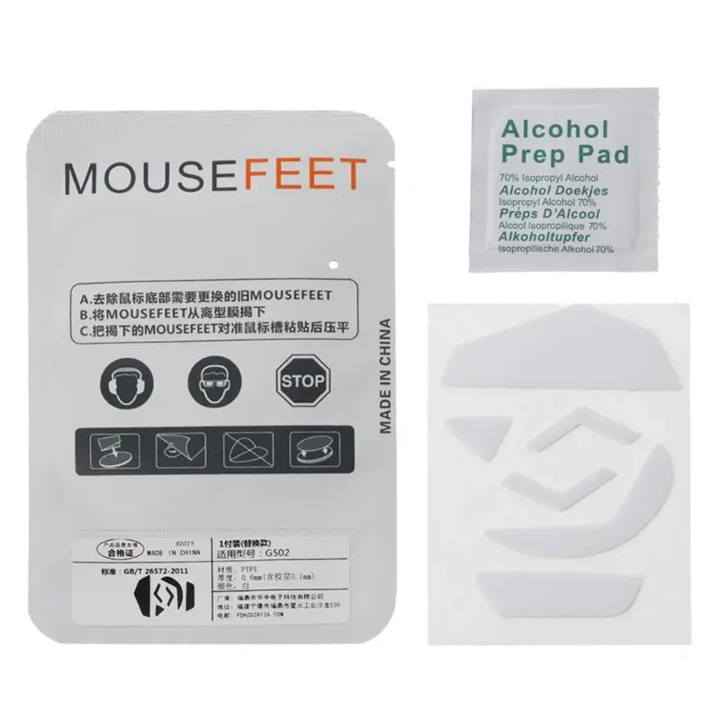 

1 Set 0.6mm Thickness Replace White Curve Edge Mouse Feet Mouse Skates For Logitech G502 Mouse