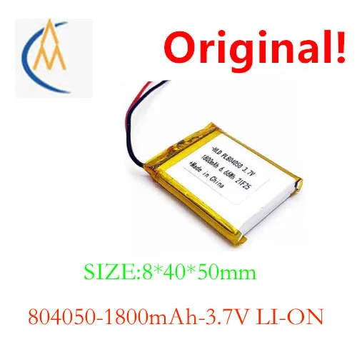 

Shop three pack 804050 Bluetooth Speaker mouse keyboard click pen polymer lithium battery 3.7v1800mah headset LED