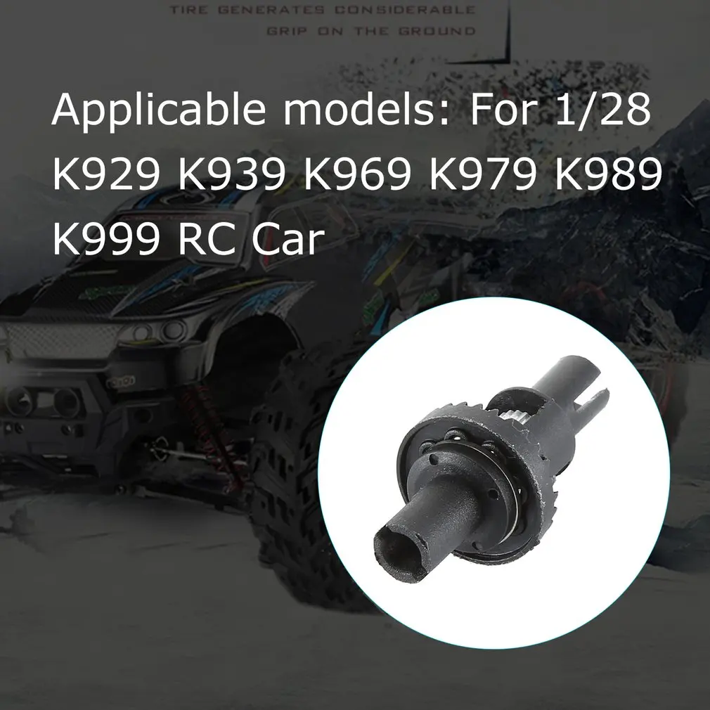 

Car Model Accessories Ball Differential Upgrade Ball Adjustable Differential For 1/28 K929 K939 K969 K979 K989 K999 RC Car
