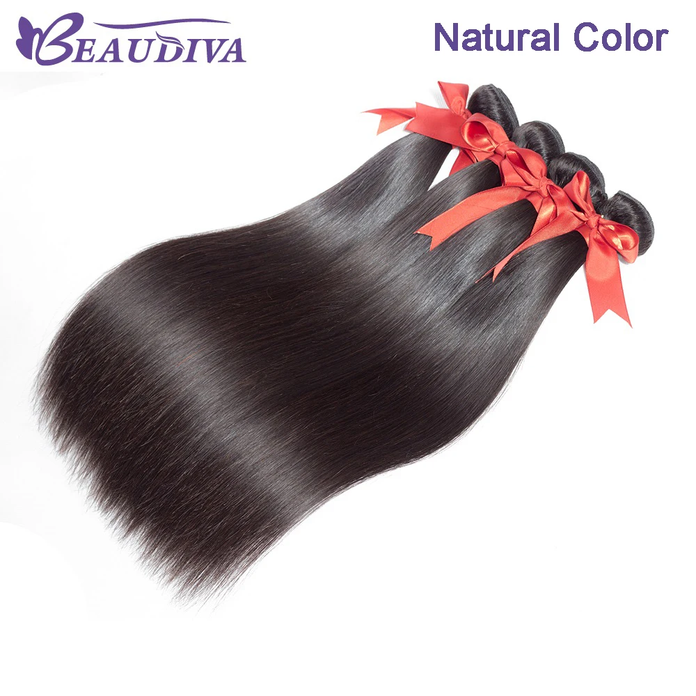 BEAUDIVA волосы#4 коричневые прямые бразильские вплетаемые пряди 3 шт Remy человеческие волосы для наращивания 95 г - Цвет: Естественный цвет