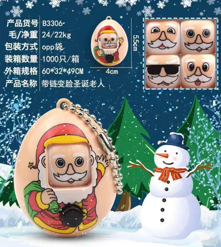 Новый год 2020 милые рождественские куклы Санта-Клаус/снеговик/Лось Noel