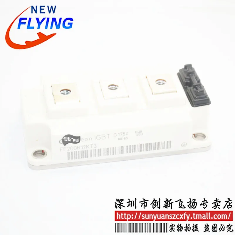 

Original Product FF200R12KT3 FP50R12KT3 FP50R12KT4 SKKT273/12E SKIIP24NAB12T4V1 2MBI150U4H-120-50