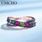 UMCHO красочные кольца с драгоценными камнями Изумрудный цитрин Рубин 925 пробы серебряные кольца для женщин свадебный подарок для вечеринки хорошее ювелирное изделие
