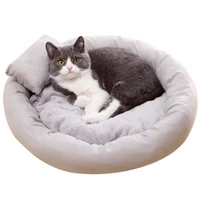 creative soft warm pet bed nest solid color round thick pet cushion pet sleeping bed with pillow for cats puppies pet supplies