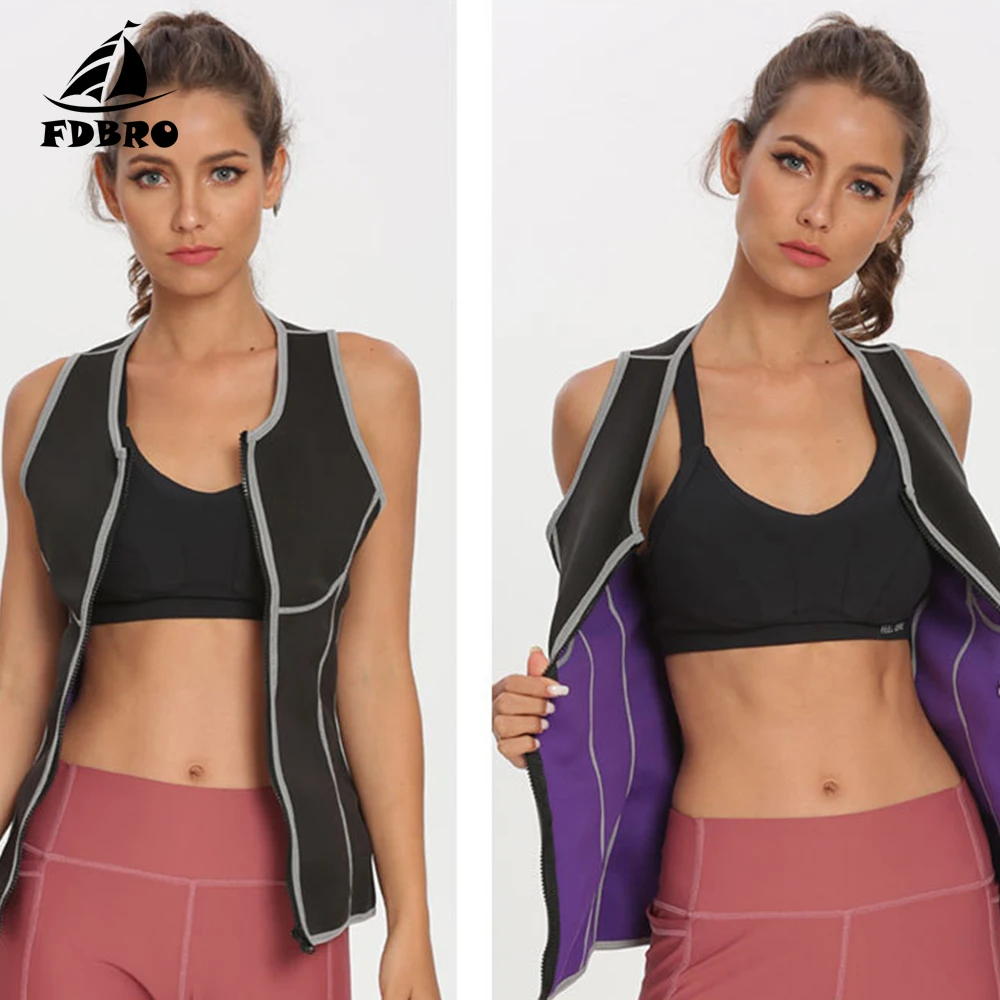 FDBRO корсет для потери веса похудения | Спорт и развлечения