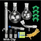 Прибор для дистилляции 500 мл250 мл D2440 дюймов, набор для лабораторной химической стеклянной дистилляции