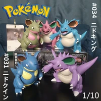 pokemon nidoking nidoqueen gk hand made illustrated book gk model large scale 110 model toy collection