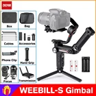 3-осевой Ручной Стабилизатор Zhiyun weeball S для Sony Panasonic LUMIX Nikon Canon DSLR и беззеркальной камеры