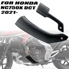 Нижние ветрозащитные дефлекторы NC750X DCT 2021 для HONDA NC750X nc750x 2021, спойлер двигателя