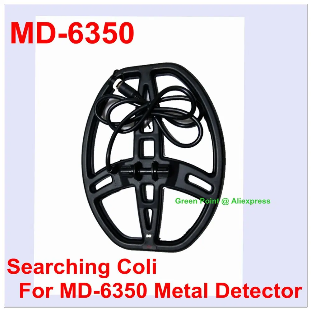 Рыболовная катушка 11 12 дюйма поисковая для обнаружения металлоискателя