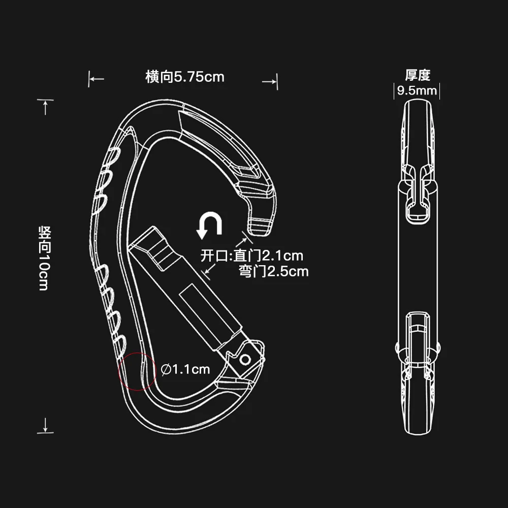 Пряжка для скалолазания прямая Изогнутая Дверь быстрая подвесная защита