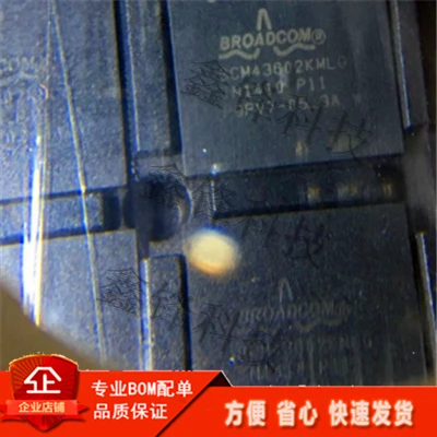 

New original SGL0163Z BCM43217TKMLG CLA4601-000 AD8209WBRMZ ADS1115IRUGT LEE-29+ LT1763CS8 LT4256-1CS8 LT1936EMS8E LTC5507ES6