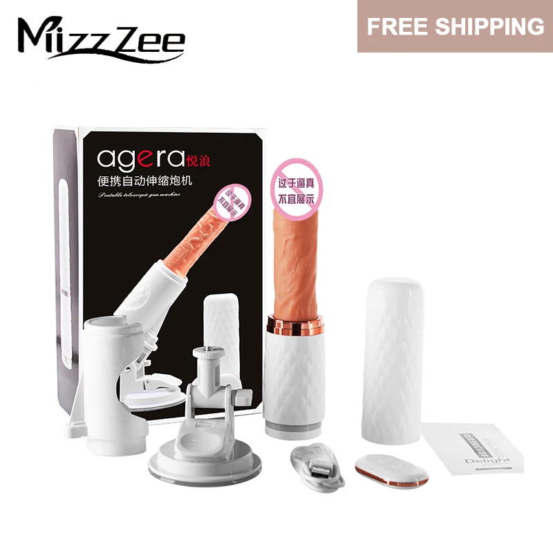 Автоматический массажер для женской мастурбации интимные игрушки женщин секс