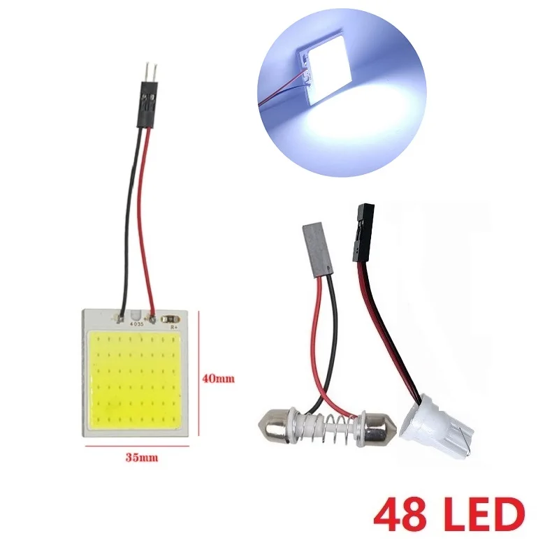 СУПЕРБЕЛАЯ автомобильная лампа для внутреннего освещения T10 W5w чтения купольная