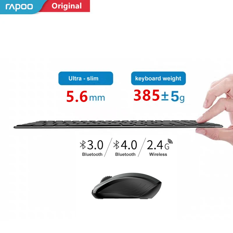 Rapoo Multi-mode Silent Беспроводной клавиатура Мышь комбинации Bluetooth 3,0/4,0 РФ 2,4 г переключаться между 3 устройств связи#9060 м