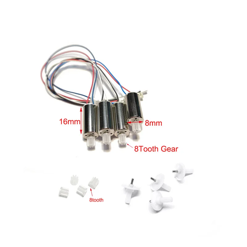 LS-E525 E525 складной Дрон WIFI FPV quadrotor запасные части двигатель основной шестерни подходит для E88 teng1