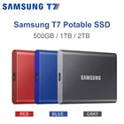 Samsung T7 портативный SSD 500 ГБ 1 ТБ 2 ТБ USB 3,2 внешний твердотельный накопитель Type-c USB портативный жесткий диск объемом до 1050 МБс.