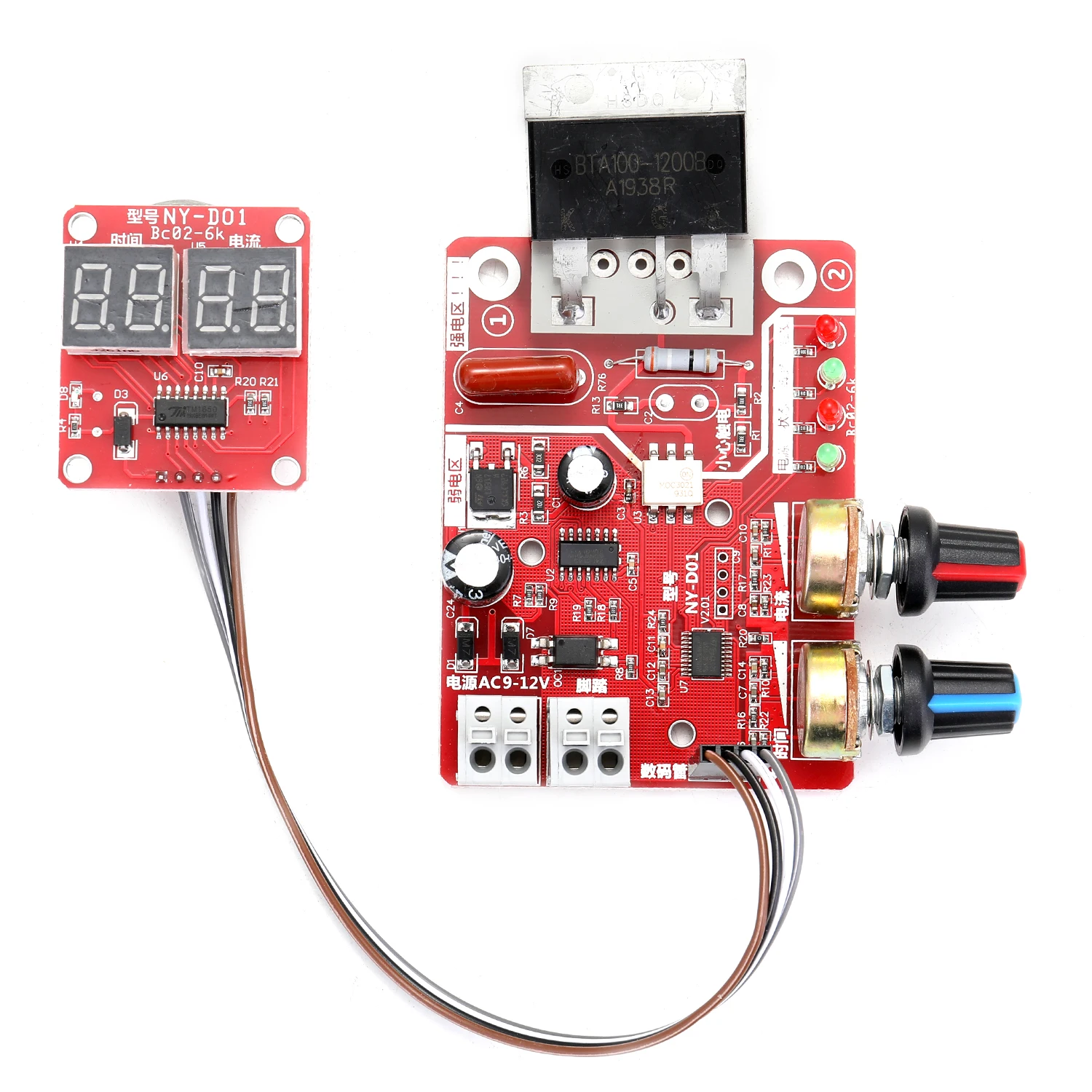 Цифровой пульт управления а с электронным блоком 9 в|Аппараты точечной сварки| |