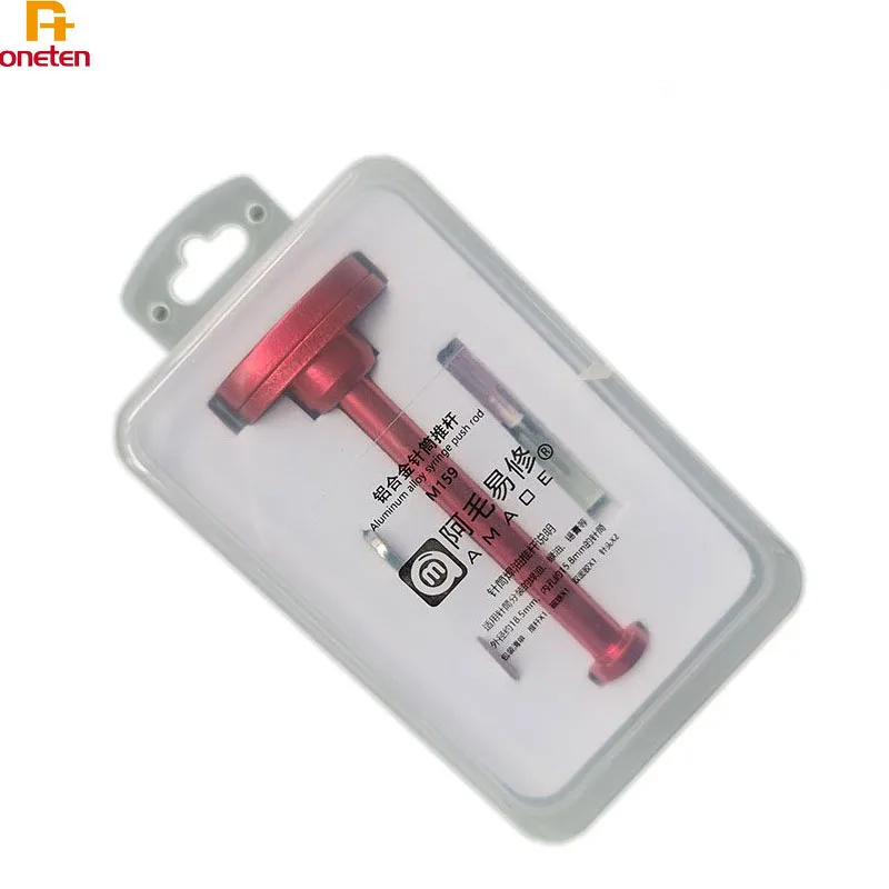Шприц для сварочного масла Amao M159 шприц из алюминиевого сплава автоматический