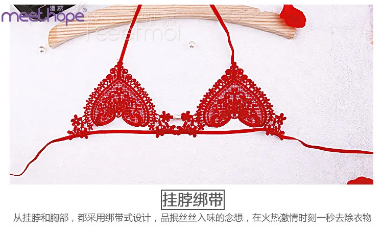 Сексуальное нижнее белье соблазнительный костюм Эротическое с открытой спиной и